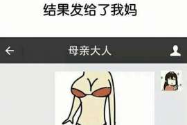 宣城抓小三